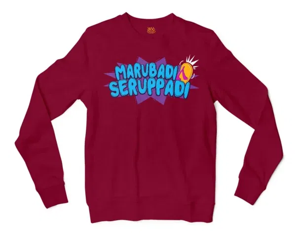 Marubadi Seruppadi Men/Unisex Long Sleeve T-Shirt in Cardinal Red Color