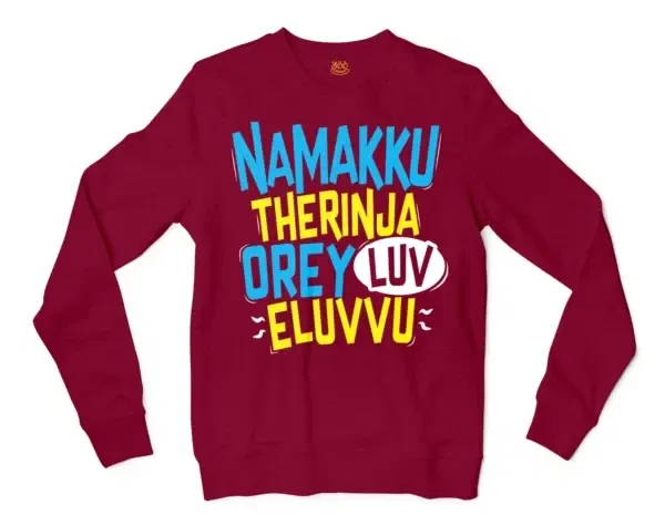 Namakku Therinja Orey Luv, Eluvvu Men/Unisex Long Sleeve T-Shirt in Cardinal Red Color