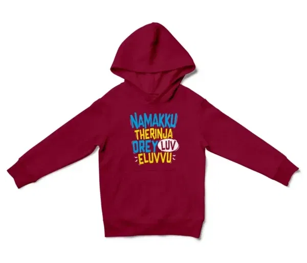 Namakku Therinja Orey Luv, Eluvvu Unisex Youth Hoodie in Cardinal Red Color