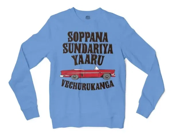 Soppana Sundariya Yaaru Vechurukanga Men/Unisex Long Sleeve T-Shirt in Carolina Blue Color