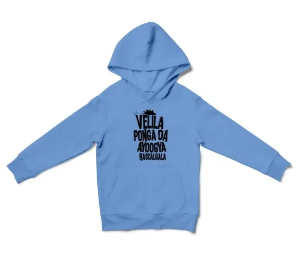 Velila Ponga Da Ayoogya Rascalgala Unisex Youth Hoodie in Carolina Blue Color