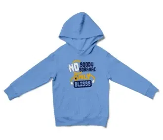 No Soodu No Soranai Only Blissssssss Unisex Youth Hoodie in Carolina Blue Color