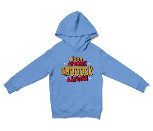 Naan Apudiye Shoooock Aayitten Unisex Youth Hoodie in Carolina Blue Color