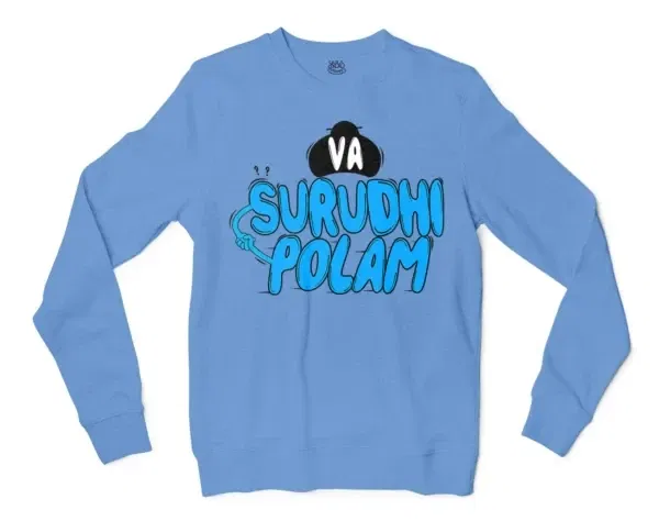 Va Surudhi Polam Men/Unisex Long Sleeve T-Shirt in Carolina Blue Color