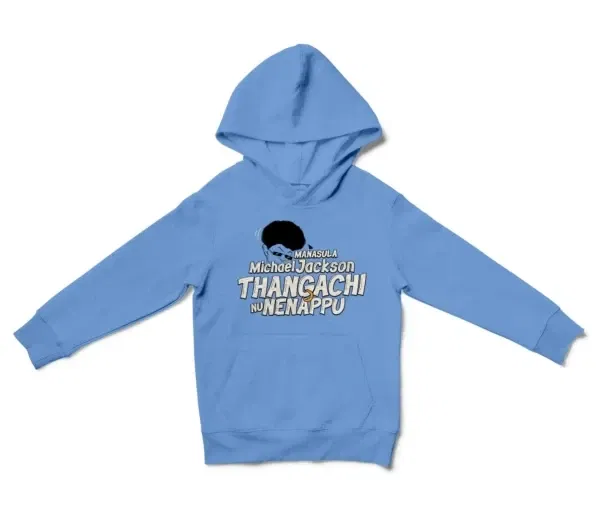 Manasula Michael Jackson Thangachi Nu Nenappu Unisex Youth Hoodie in Carolina Blue Color