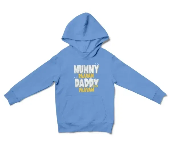 Mummy Paavam, Daddy Also Paavam Unisex Youth Hoodie in Carolina Blue Color