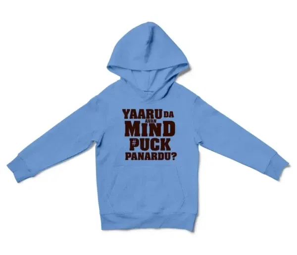 Yaaru Da Avan Mind Puck Panardu Unisex Youth Hoodie in Carolina Blue Color