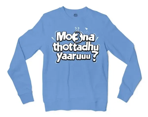 Moona Thotadhu Yaaru Men/Unisex Long Sleeve T-Shirt in Carolina Blue Color