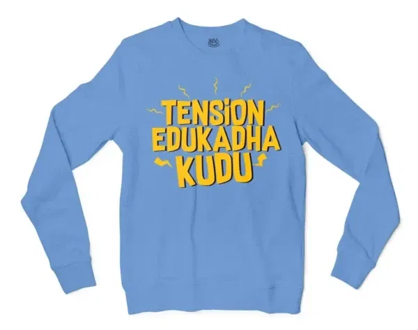 Tension Edukadha Kudu Men/Unisex Long Sleeve T-Shirt in Carolina Blue Color