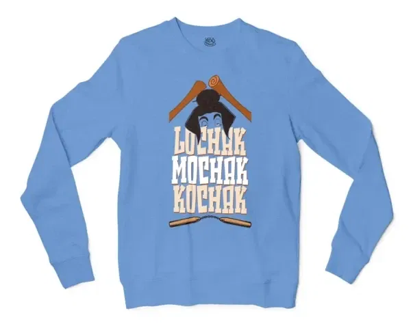 Lochak Mochak Kochak Men/Unisex Long Sleeve T-Shirt in Carolina Blue Color