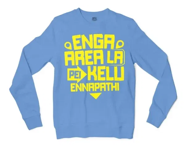 Enga Area La Pei Kelu Ennapathi Men/Unisex Long Sleeve T-Shirt in Carolina Blue Color