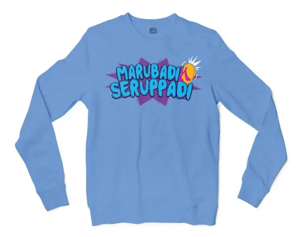 Marubadi Seruppadi Men/Unisex Long Sleeve T-Shirt in Carolina Blue Color