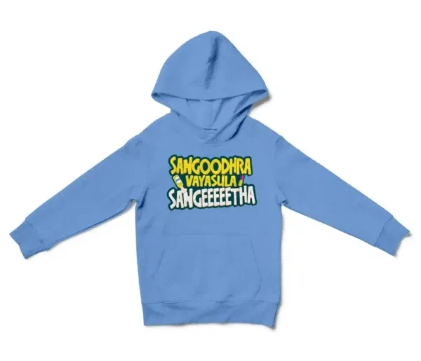 Sangoodhara Vayasula Sangeeetha Unisex Youth Hoodie in Carolina Blue Color