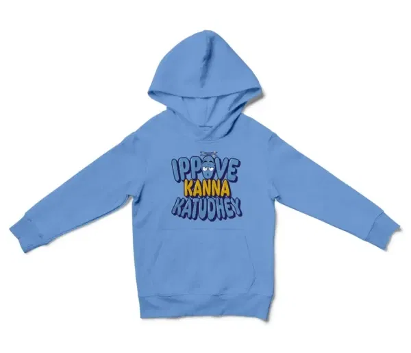 Ippove Kanna Katudhey Unisex Youth Hoodie in Carolina Blue Color