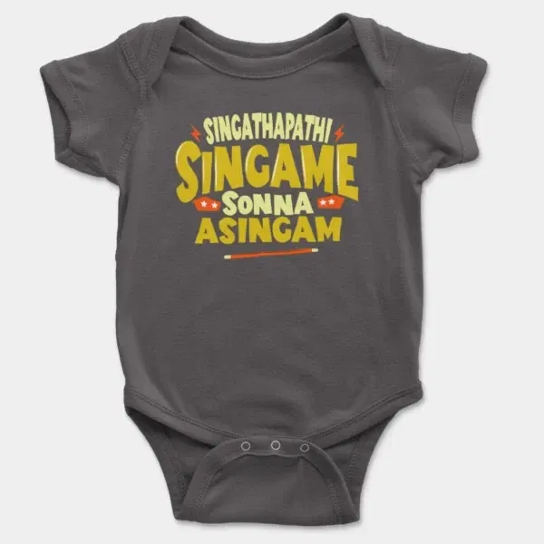 Singathapathi Singame Sunna Asingam Short Sleeve Baby Onesie in Charcoal Color