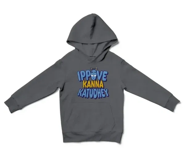 Ippove Kanna Katudhey Unisex Youth Hoodie in Charcoal Color