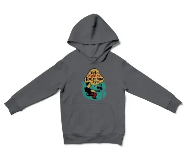 Vela Soliye Kolrangaiya Unisex Youth Hoodie in Charcoal Color