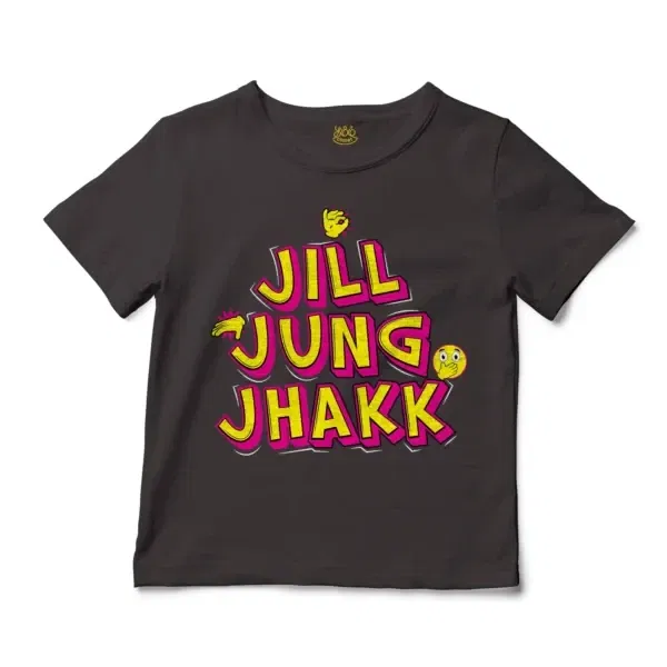 Jill Jung Jhakk Unisex Toddler T-Shirt in Charcoal Color