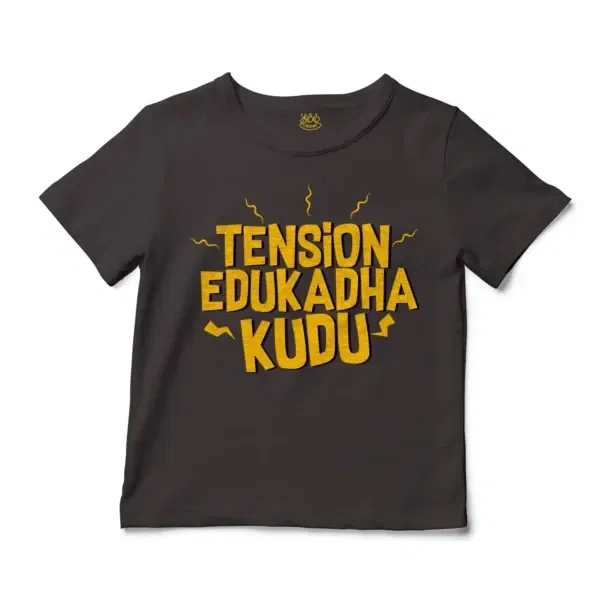 Tension Edukadha Kudu Unisex Toddler T-Shirt in Charcoal Color