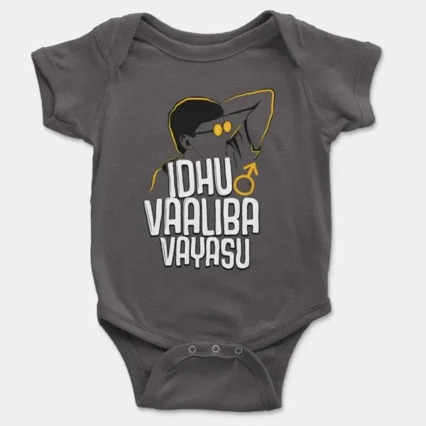 Idhu Vaaliba Vayasu Short Sleeve Baby Onesie in Charcoal Color