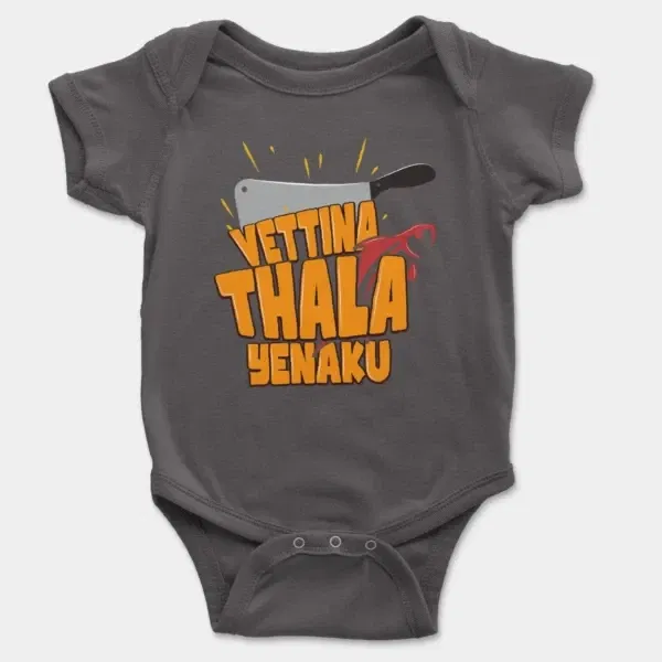 Vettina Thala Yenaku Short Sleeve Baby Onesie in Charcoal Color