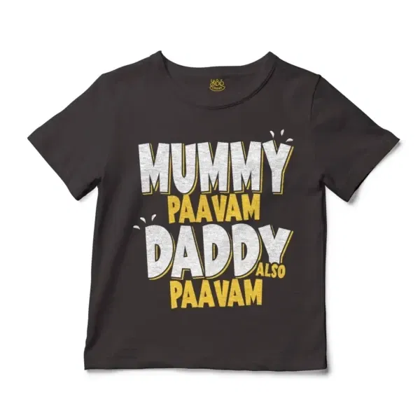 Mummy Paavam, Daddy Also Paavam Unisex Toddler T-Shirt in Charcoal Color