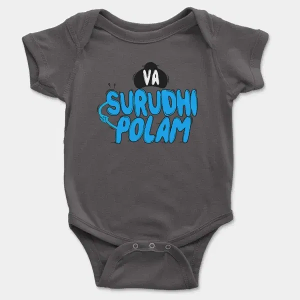 Va Surudhi Polam Short Sleeve Baby Onesie in Charcoal Color