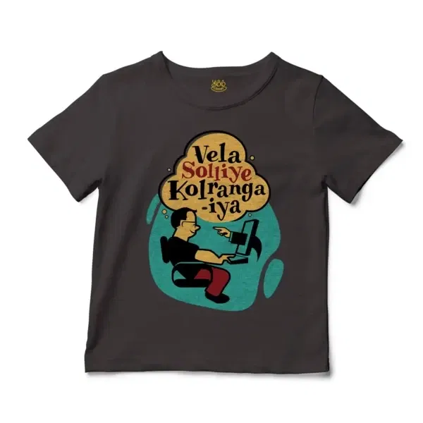 Vela Soliye Kolrangaiya Unisex Toddler T-Shirt in Charcoal Color