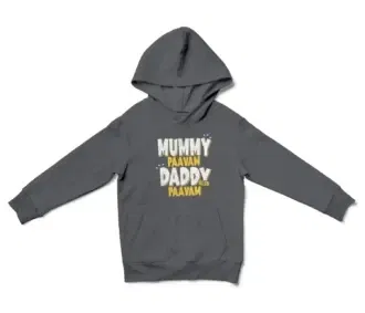 Mummy Paavam, Daddy Also Paavam Unisex Youth Hoodie in Charcoal Color