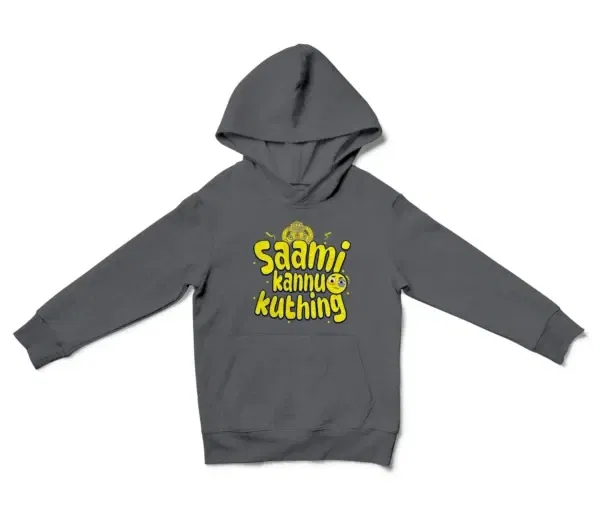 Saami Kannu Kuthing Unisex Youth Hoodie in Charcoal Color