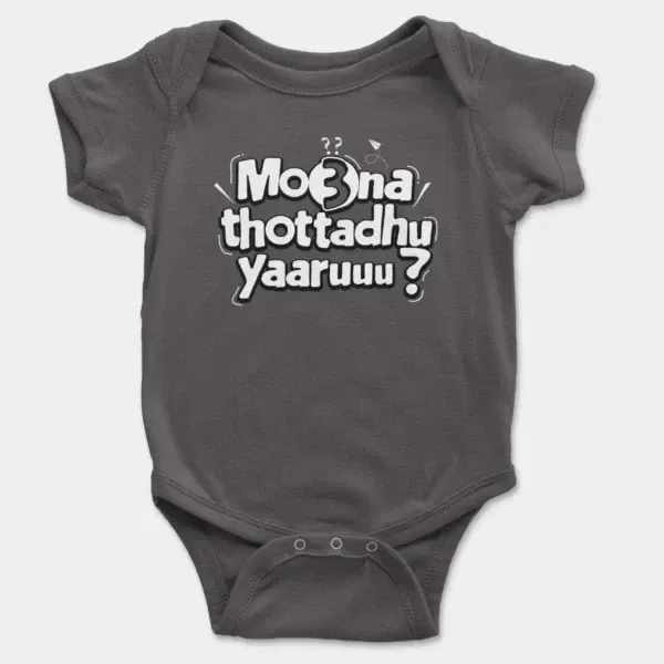 Moona Thotadhu Yaaru Short Sleeve Baby Onesie in Charcoal Color