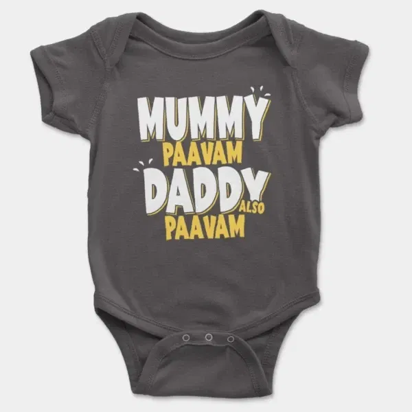 Mummy Paavam, Daddy Also Paavam Short Sleeve Baby Onesie in Charcoal Color