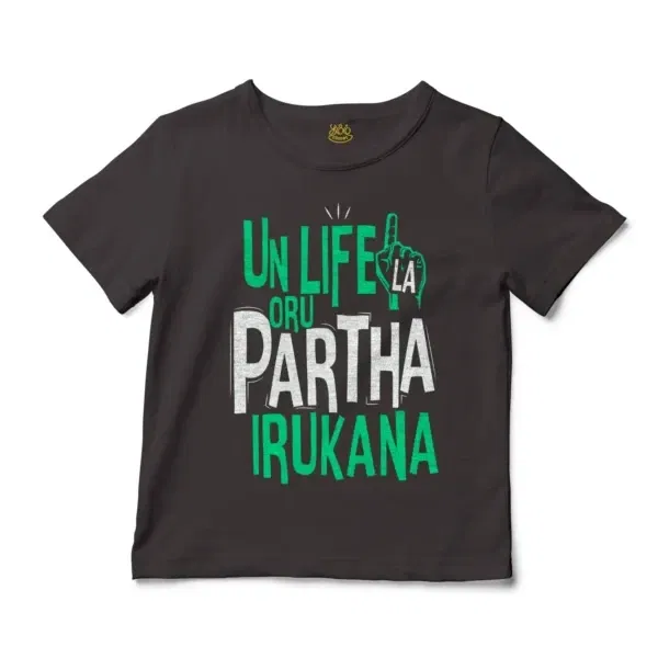 Un Life La Oru Partha Irukana Unisex Toddler T-Shirt in Charcoal Color