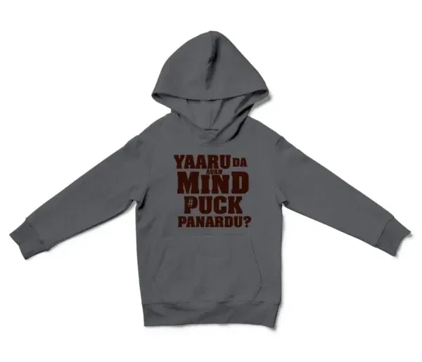 Yaaru Da Avan Mind Puck Panardu Unisex Youth Hoodie in Charcoal Color