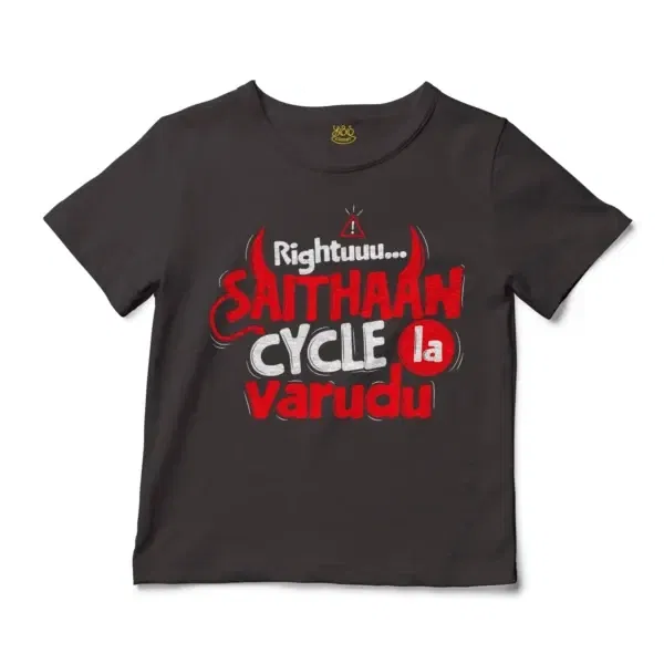 Rightuuu.. Saithaan Cycle La Varudhu Unisex Toddler T-Shirt in Charcoal Color