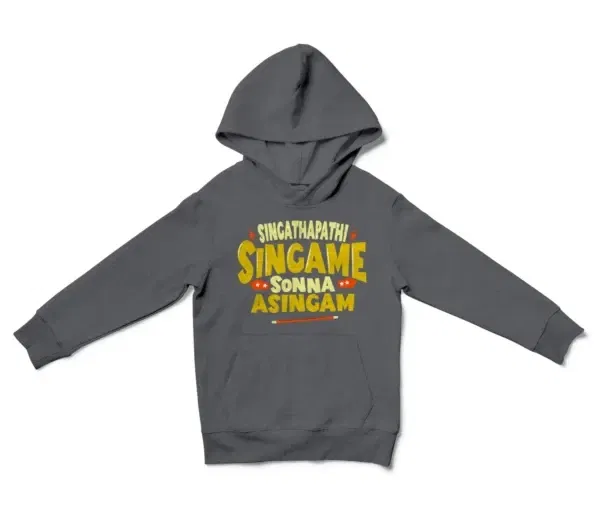 Singathapathi Singame Sunna Asingam Unisex Youth Hoodie in Charcoal Color