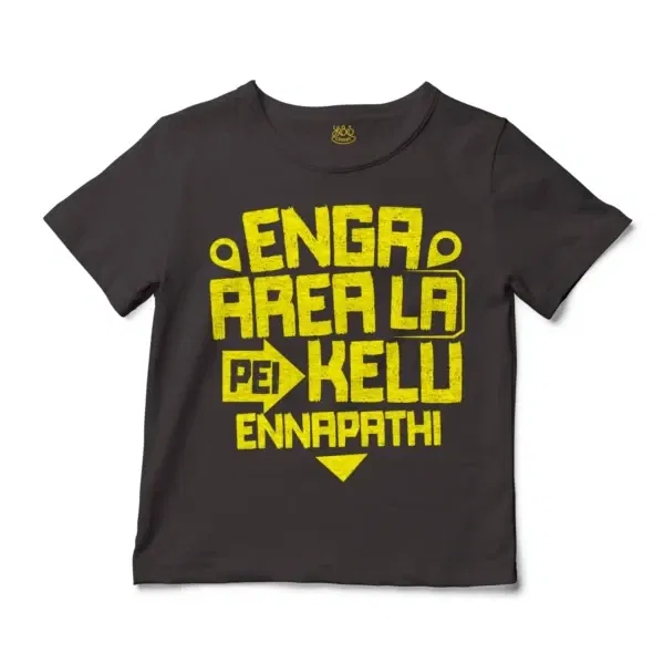 Enga Area La Pei Kelu Ennapathi Unisex Toddler T-Shirt in Charcoal Color