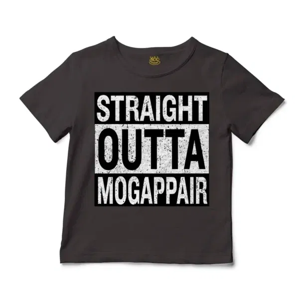 Straight Outta Mogappair Unisex Toddler T-Shirt in Charcoal Color