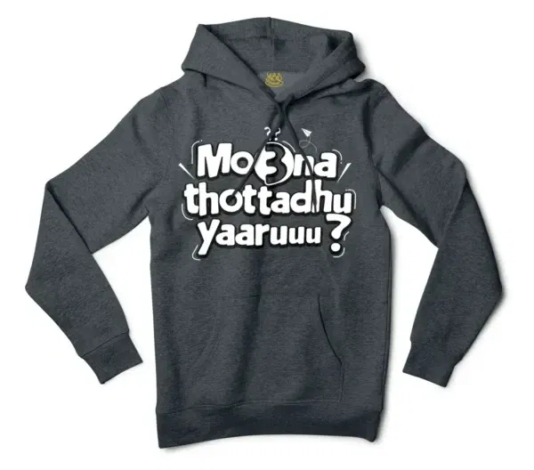 Moona Thotadhu Yaaru Men/Unisex Hoodie in Charcoal Heather Color