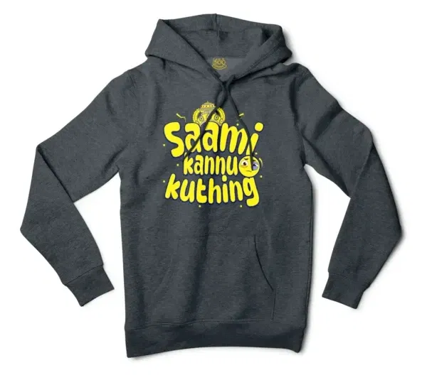 Saami Kannu Kuthing Men/Unisex Hoodie in Charcoal Heather Color