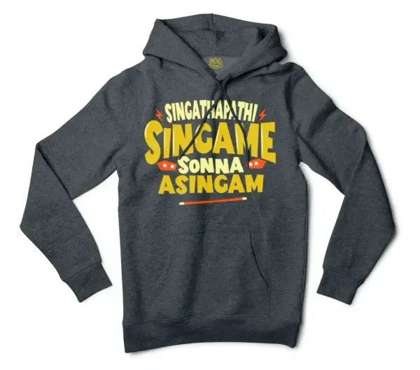 Singathapathi Singame Sunna Asingam Men/Unisex Hoodie in Charcoal Heather Color