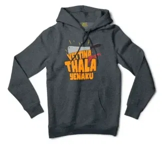 Vettina Thala Yenaku Men/Unisex Hoodie in Charcoal Heather Color