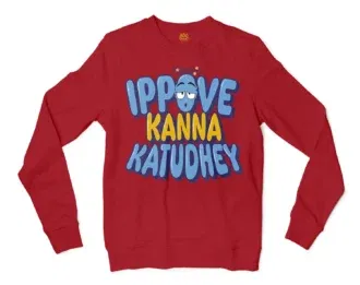 Ippove Kanna Katudhey Men/Unisex Long Sleeve Sweatshirt in Cherry Red Color