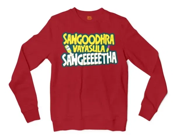 Sangoodhara Vayasula Sangeeetha Men/Unisex Long Sleeve Sweatshirt in Cherry Red Color