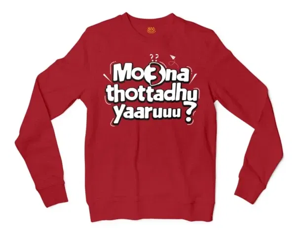 Moona Thotadhu Yaaru Men/Unisex Long Sleeve Sweatshirt in Cherry Red Color