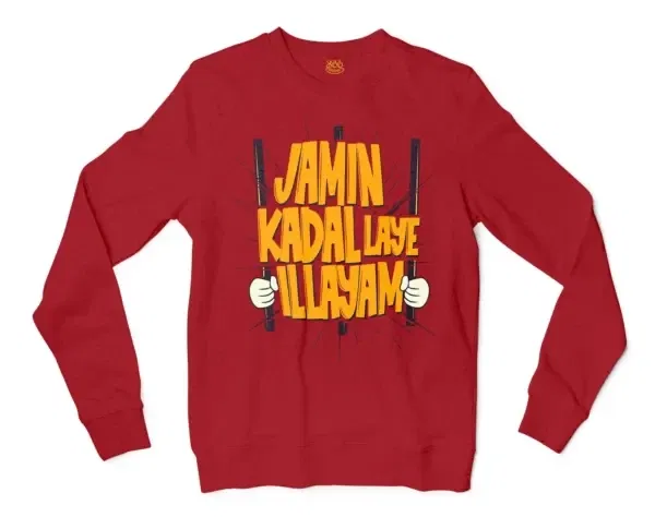 Jamin, Kadal Laye Illayam Men/Unisex Long Sleeve Sweatshirt in Cherry Red Color