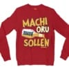 Machi Oru Quater Sollen Men/Unisex Long Sleeve Sweatshirt in Cherry Red Color