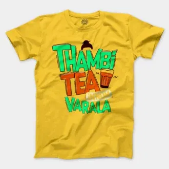 Thambi Tea Innum Varala Men/Unisex T-Shirt in Daisy Color