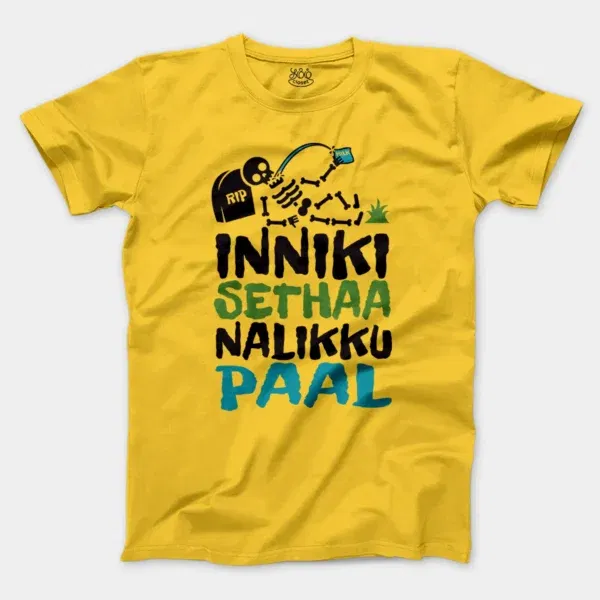 Inniki Setha Nalaiku Paal Men/Unisex T-Shirt in Daisy Color