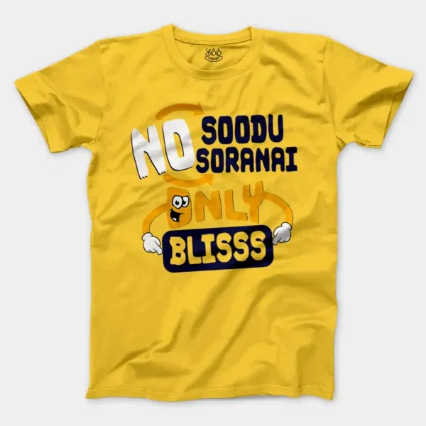 No Soodu No Soranai Only Blissssssss Men/Unisex T-Shirt in Daisy Color